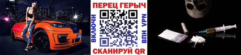 кракен сайт  Городец  Героин гречка 
