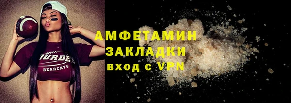 хмурый Баксан
