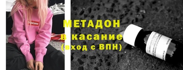 хмурый Баксан
