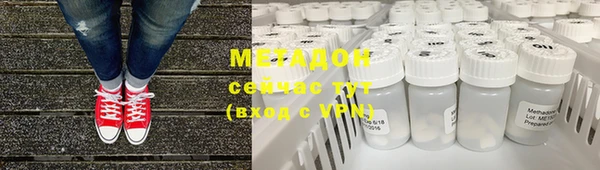 мескалин Балабаново