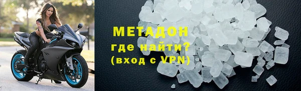 хмурый Баксан