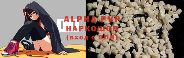 хмурый Баксан