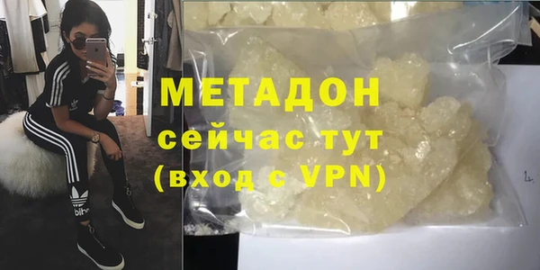 мескалин Балабаново