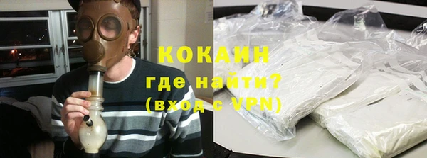 хмурый Баксан