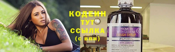 хмурый Баксан