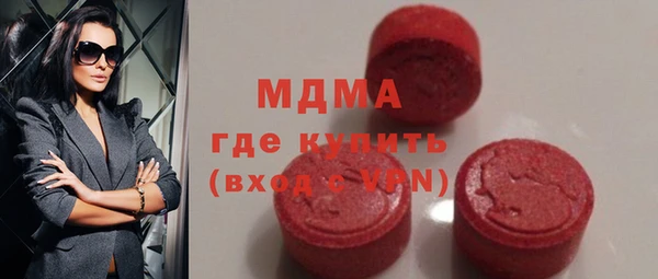 хмурый Баксан