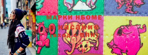 MDMA Premium VHQ Балахна
