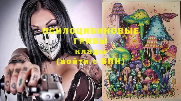 MDMA Premium VHQ Балахна