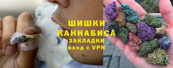 хмурый Баксан