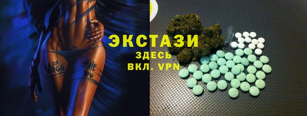 хмурый Баксан