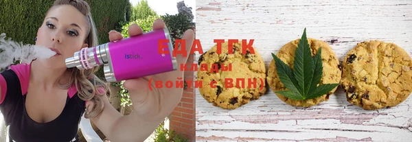 хмурый Баксан