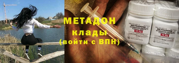 мескалин Балабаново
