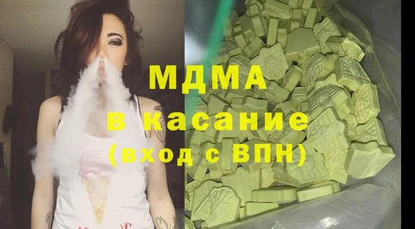хмурый Баксан