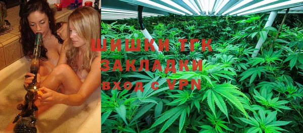 хмурый Баксан