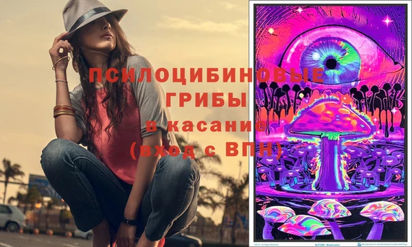 MDMA Premium VHQ Балахна